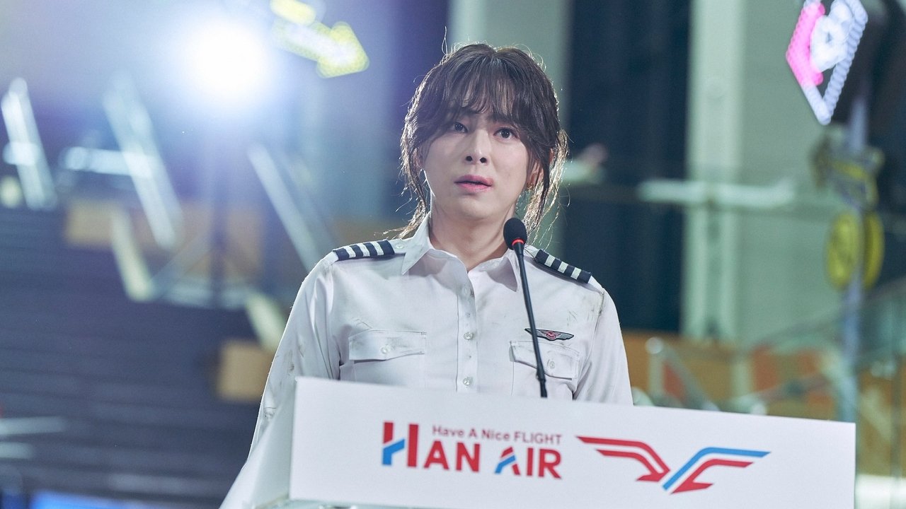 Pilot (2024) ต้าวนักบิน จิ้นกันไหมจ๊ะ